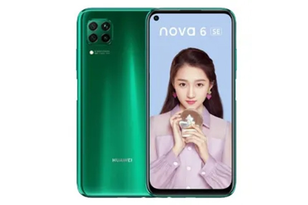 خرید درب پشت هوآوی نوا 7 آی | Huawei nova 7i