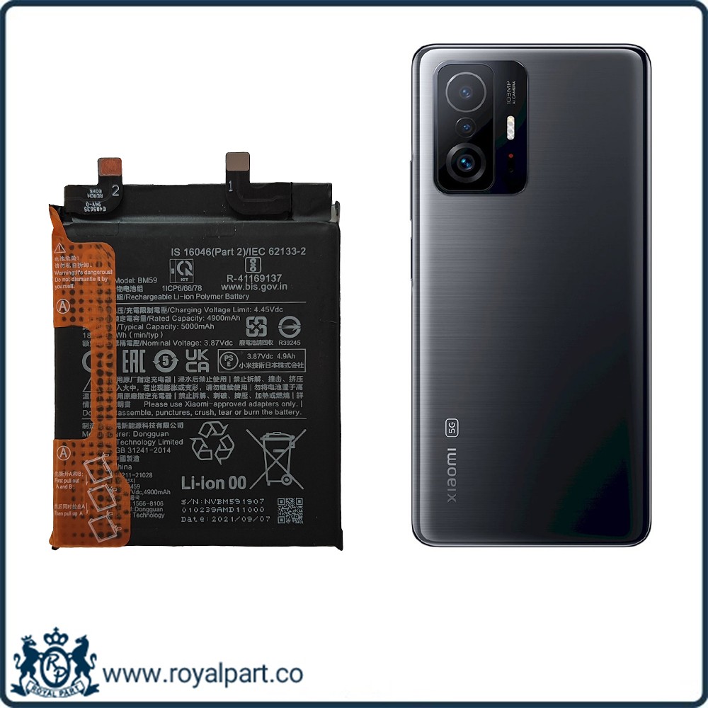 باتری شیائومی می 11تی | Battery XIAOMI MI 11T BM59