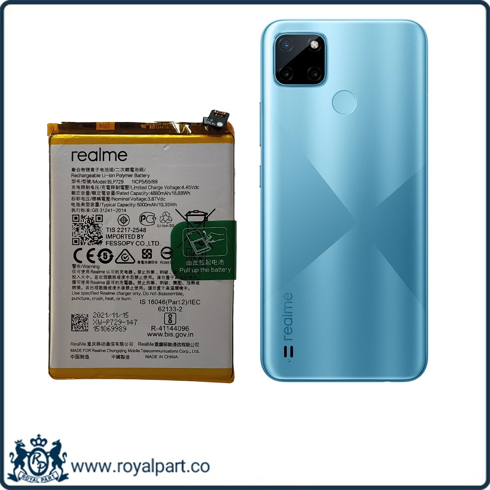 باتری ریلمی سی 21 وای اورجینال | Realme C21y BLP-729