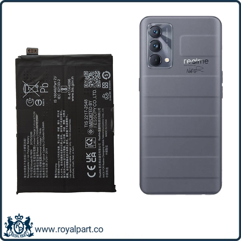 باتری ریلمی جی تی مستر | Battery REALME GTMaster