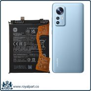 باتری شیائومی می 12ایکس | Battery XIAOMI MI 12X BP46