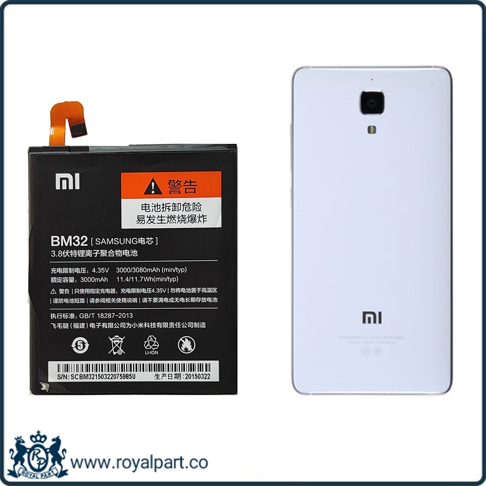 باتری شیائومی می 4 | Battery XIAOMI MI4 BM32