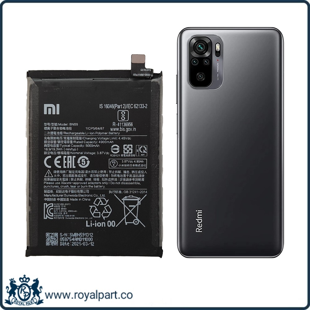 باتری شیائومی ردمی نوت 10 4جی | Battery XIAOMI Redmi Note 10 4G BN59