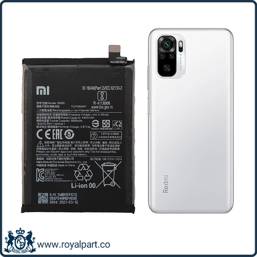 باتری شیائومی ردمی نوت 10اس 4جی | Battery XIAOMI Redmi Note 10S 4G BN59