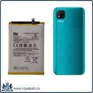 باتری شیائومی پوکو سی3 | Battery XIAOMI POCO C3 BN56