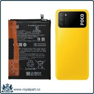 باتری شیائومی پوکو ام3 | Battery XIAOMI POCO M3 BN62