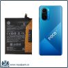 باتری شیائومی پوکو اف3 | Battery XIAOMI POCO F3 BM4Y