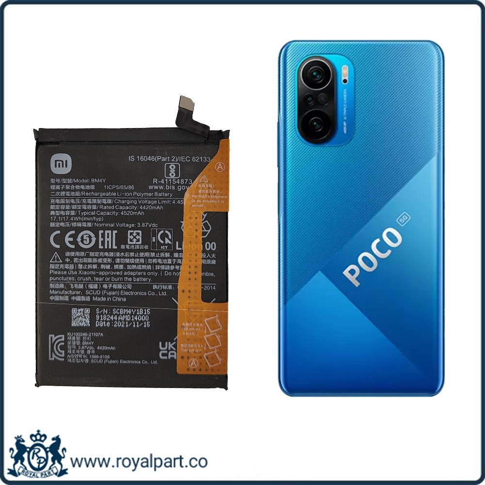 باتری شیائومی پوکو اف3 | Battery XIAOMI POCO F3 BM4Y