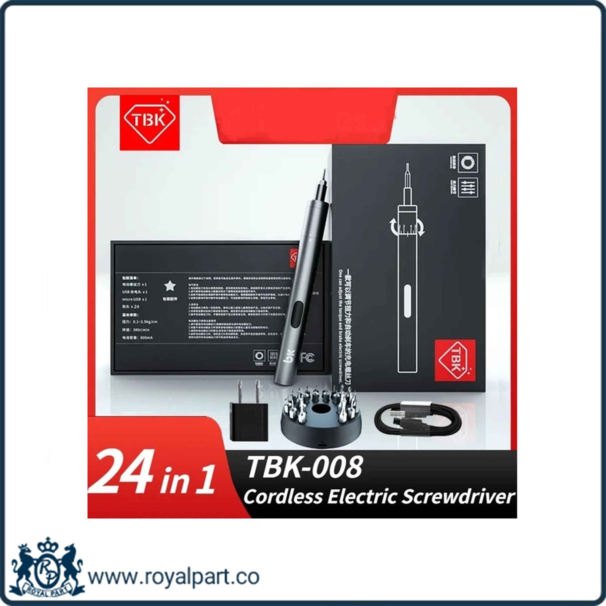 پیچ گوشتی شارژی مدل تی بی کی 008 | Electric Screwdriver TBK008-4 پیچ گوشتی شارژی مدل تی بی کی 008 | Electric Screwdriver TBK008-4
