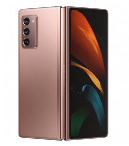 خرید درب پشت سامسونگ زد فولد 2 | Samsung Z Fold 2
