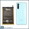 باتری جی پلاس ایکس10 | Battery G Plus x10