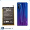 باتری جی پلاس ایکس10 پلاس | Battery G Plus x10 Plus