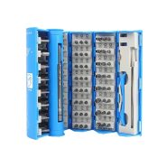 پیچ گوشتی شارژِی سانشاین مدل SS-5120 همراه مجموعه 128 عددی-1