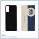 درب پشت جی پلاس ایکس 20 | BackCover Gplus X20