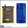 باتری جی پلاس پی10 | Battery G Plus P10