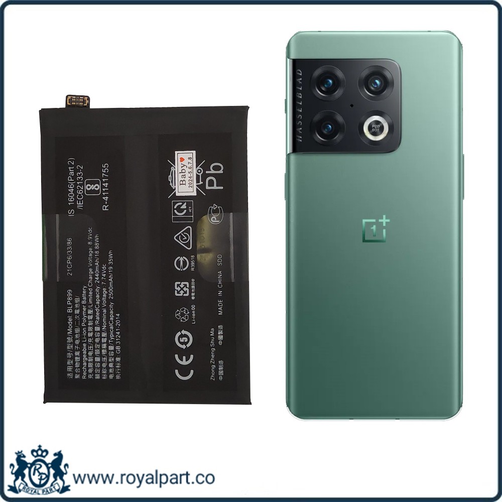 باتری وان پلاس 10 پرو | Battery OnePlus 10 Pro - BLP 899