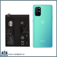 باتری وان پلاس 8 تی | Battery OnePlus 8T - BLP 801