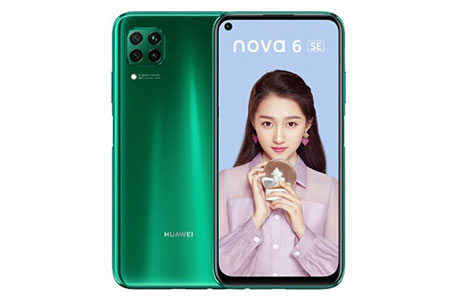خرید برد شارژ هوآوی نوا 7 ای | Huawei Nova 7i