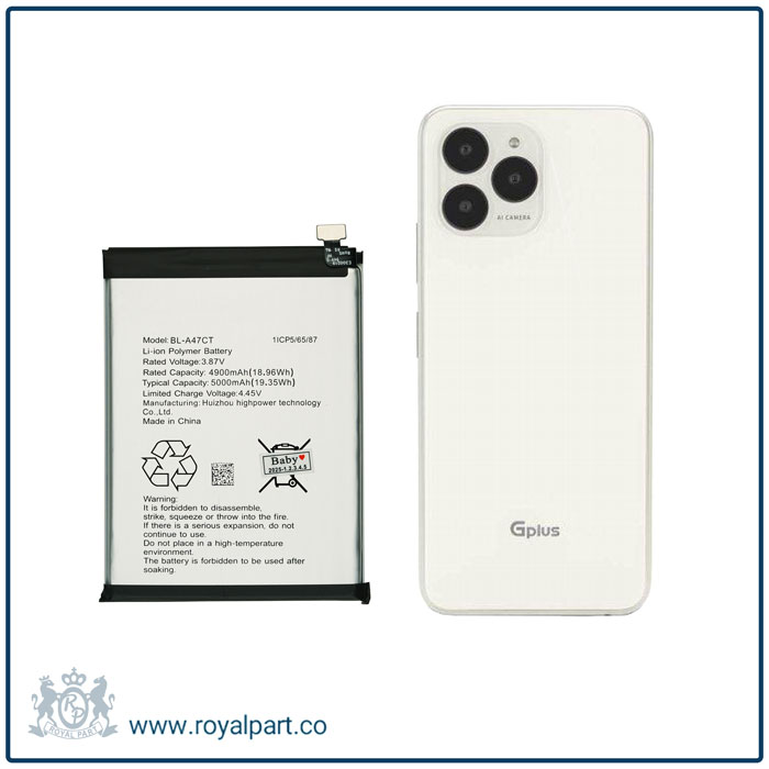 باتری جی پلاس کیو 20 اس | Battery G Plus Q20s