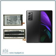 باتری سامسونگ زد فولد 2 | Battery Samsung Z Fold 2 F916