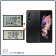 باتری سامسونگ زد فولد 3 | Battery Samsung Z Fold 3 F926