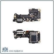 برد شارژ شیائومی می 12 | Xiaomi Mi 12